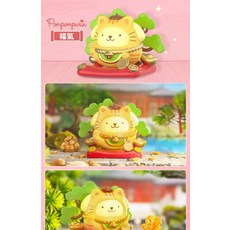 산리오오뚜기박스