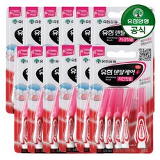 퍼블릭비컨선글라스
