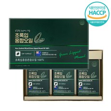 초록입홍합15000네이쳐스패밀리