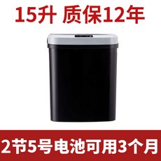 273c8890c07ed134d238b8d5ca070699c619bee358b11ce2b7b4edf00745.jpg