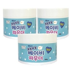 토닥 베이비파우더, 3개