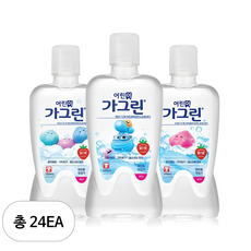 가그린 어린이용 구강세정제 딸기향 랜덤발송, 24개, 380ml