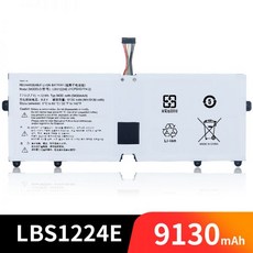 15z980배터리