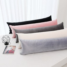 극세사바디필로우