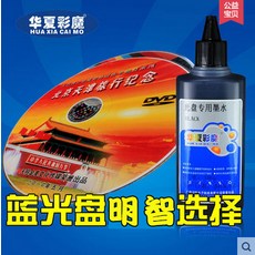 9203ee485a3264eefabe4589cca89131506e52b81c6bebef2c1f0ebafe52.jpg