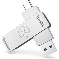 256GB USB메모리 유에스비 데이터복구 플래시 드라이브 외장 SSD USB3.2 Gen2, 128GB-500MB/s