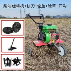 대동트랙터중고