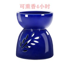 아로마테라피스트