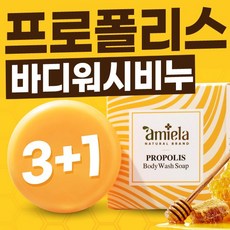 엘라솝