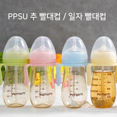 프띠아띠 PPSU 빨대컵 200ml 270ml, 추 엘로우 270ml