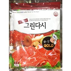 //상품명