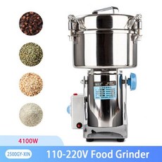 mill1500pt