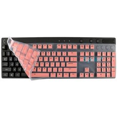 노트북 키보드 커버 키스킨 덮개 로지텍 G610 G810 용 기계식 실리콘 프로텍터 스킨 케이스 필름 클리어 블랙 핑크, Pink for G610