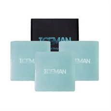 아이스맨빙수기