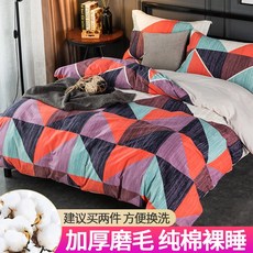 96c48f9ce360d6eb87180eb62dbf5e554ce1f9016c38c4bcee3fa4c91df7.jpg