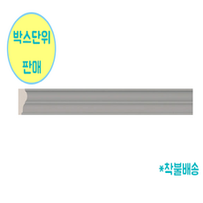 문선몰딩