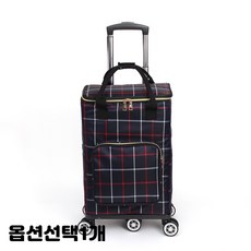 캐리어바퀴종류