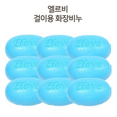 백화점비누