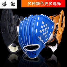 90945c8b6baf3c2817e9605f928349295055ddf71ec8089459f1dc066dde.jpg