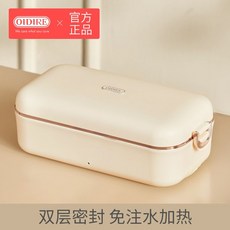 모슈런치가방