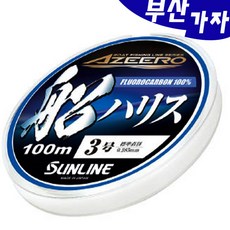 부산가자낚시-선라인 아지로 선하리스 100m 8-12호, 아지로선하리스