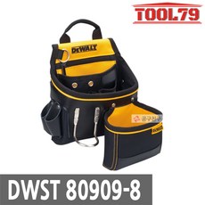 디월트 못주머니 DWST80909-8,