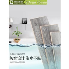 실샘플북