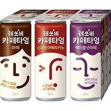 캔커피라벨