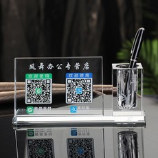 26f804558f4bc759207bd43bc8970dd53b23a6d7150e4e54c09508860e77.jpg