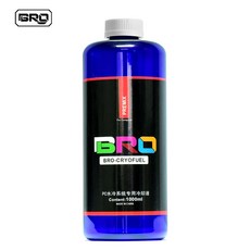 커스텀수냉냉각수