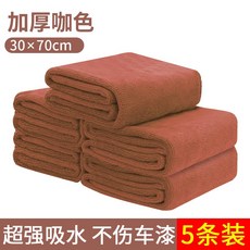 fe072f7e9bf7e657e047fcee957e2bf8d024ec4ce8c0ef0e6f5da408113b.jpg