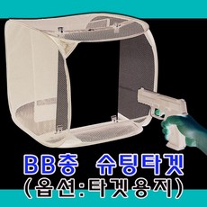 67514a61c27576d3d6db7f4e2440d48fb3b338de8baf5754ec40a13a09ac.jpeg