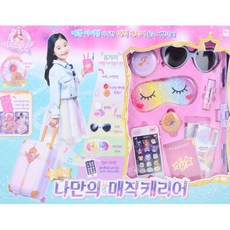 시크릿쥬쥬폰