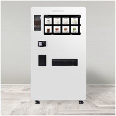 일체형무인커피머신