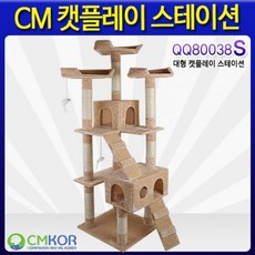 60ba69190cf21ce2c94158ce2fe6308d93c87d6b3f7493d97522d38ac5f9.jpg