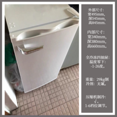 d89f9bb5b67264de6f5c02ce6a65bda38c3d69f9616f1b2f83a18662cd84.png