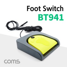 풋스위치usb