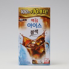 맥심아이스블랙
