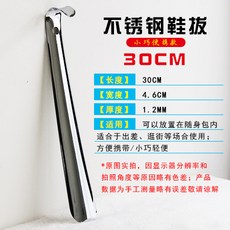 029279f7837afc230eb377ced4a793b98a650c23a42e8f174ceb4f81b081.jpg