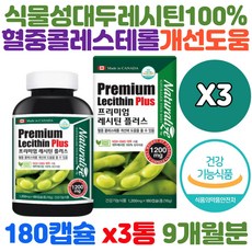 다산출판사재무관리해답