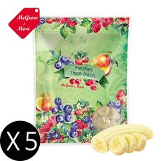 맥그로우앤마리