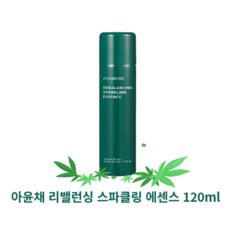 아윤채 리밸런싱 스파클링 에센스 120ml 산뜻하면서 촉촉한 에센스, 1개