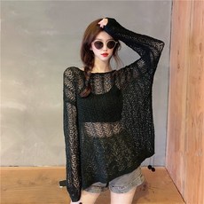 더오픈프로덕트비니