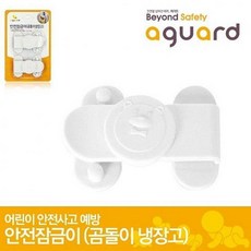 윤성커뮤니케이션 안전잠금이 곰돌이냉장고 5P 유아안전잠금장치
