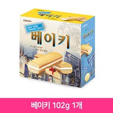 13f1744ecbdade7367ec6369f1016d1486c8c558df3f5601d8cc76106509.jpg