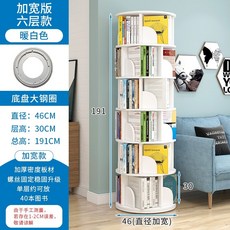 c46762a72440676aa8a50602f3e5bc773399d5ae2d3855431a029cf10b3f.jpeg