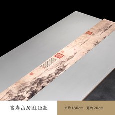 방수테이블커버 부직포 티 자리 린넨 차이나 차테이블 부처님 테이블보 기예 퀼트 다기 부품 테이블패드 러너 4879626433, 부유함 봄 산에서 살다 -숏