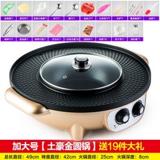 36849f79cd00d49f168efbdb291b35fe0695aba59cb1f5ccfb24e7f2dba0.png