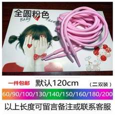 c4892cecc6cb260835d43c442522569ae7098d8e162cbc98dfea589fe313.jpg