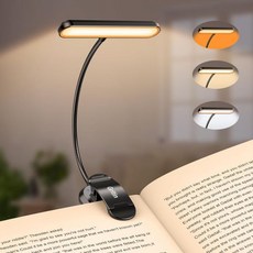 19 LED 메모리 기능이 있는 침대에서 읽을 수 Gritin 충전식 북 라이트아이 케어 3가지 색상 온도 5 밝기 레벨 80시간 런타임 유연한 구스 넥 클립 책 라이트, Black